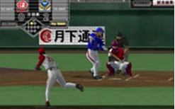 ピッチング.bmp
